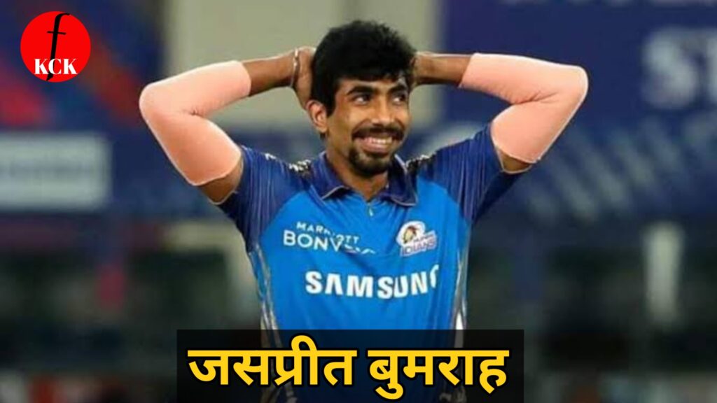 IPL 2023 Injured Player Jaspreet Bumraah 